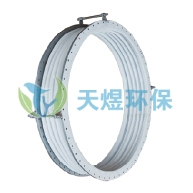 1622785467182596.jpg 四氟補償器.jpg